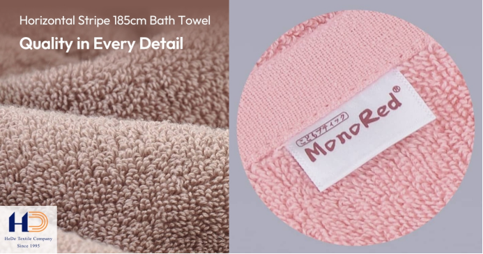 hede-towel-craftsmanship-how-we-create-truly-high-quality-towels-hede-towel-craftsmanship-how-we-create-truly-high-quality-towels-2025-10-07_13-06-35_872985