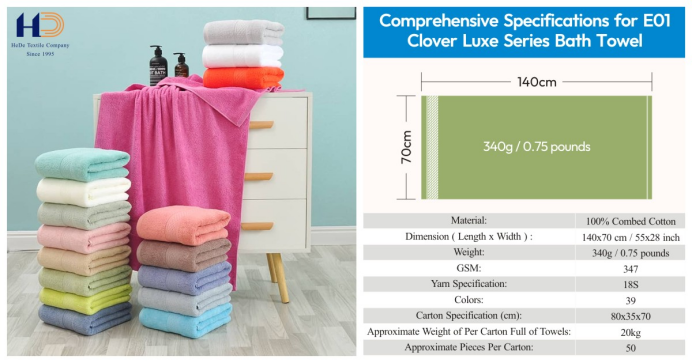 hede-towel-craftsmanship-how-we-create-truly-high-quality-towels-hede-towel-craftsmanship-how-we-create-truly-high-quality-towels-2025-10-07_13-07-04_616071